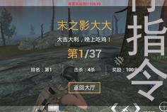 csgo恢复暂停指令